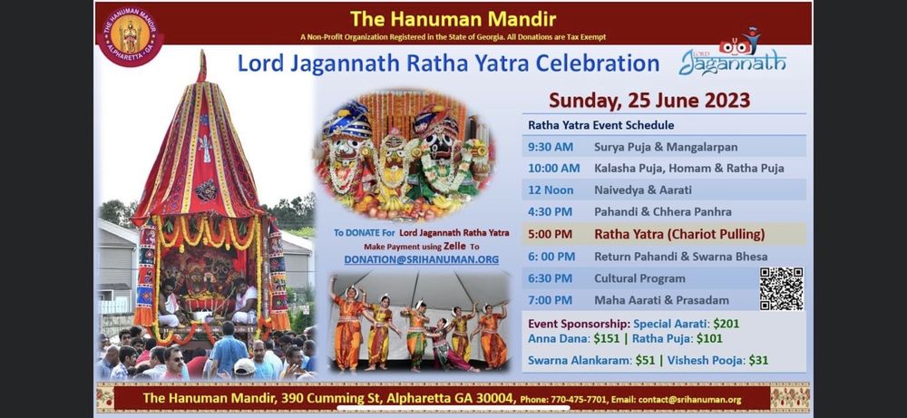 Hanuman Mandir - social services organization in Alpharetta, GA