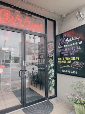 Bikkuri Sushi Noodle & Grill by null