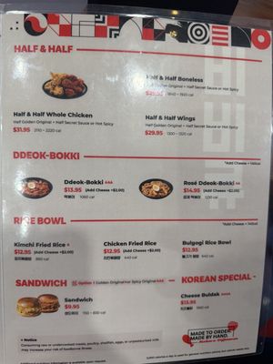 Menu photo 3 bb.q Chicken Tampa, FL Menu photo 3 bb.q Chicken Tampa, FL
