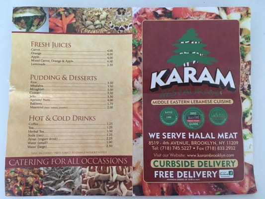 Menu photo 8 Karam Restaurant Brooklyn, NY Menu photo 8 Karam Restaurant Brooklyn, NY