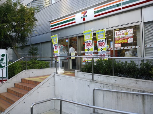 セブンイレブン一番 セブン-イレブンから1年ぶりに登場!! 喜びのあまり買ってしまっ