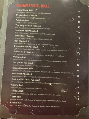 Menu photo 2 Ichiban Japanese Steakhouse Waco, TX Menu photo 2 Ichiban Japanese Steakhouse Waco, TX