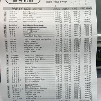 Chan's Kitchen - Menu - Food Court Near Me - Surrey, British Columbia