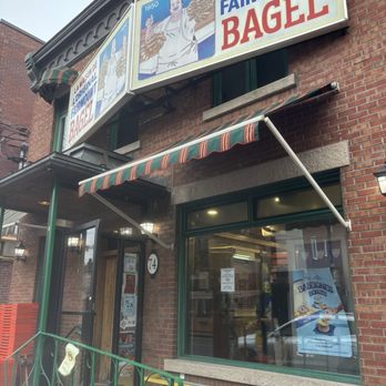 Fairmount Bagel - Bagels Near Me - Montreal, Quebec