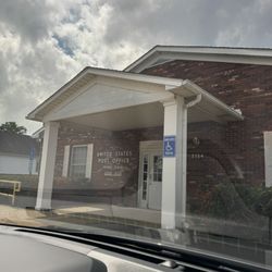 United States Postal Service - Exterior