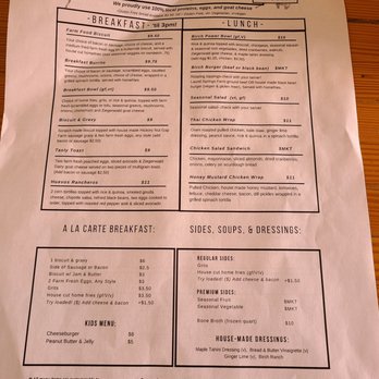 White Birch Juice - Juice Bars & Smoothies Near Me - Abingdon, Virginia White Birch Juice - Juice Bars & Smoothies Near Me - Abingdon, Virginia