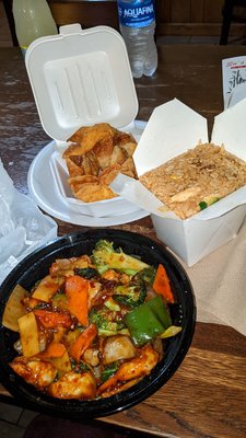 Su's Chinese Cuisine by null