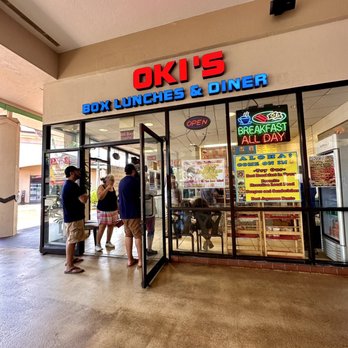 Oki's Box Lunches & Restaurant - Store Front - Hawaiian Near Me - Lihue, Hawaii