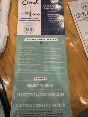 Menu photo 1 Seaside Oyster Bar - Suwanee Suwanee, GA