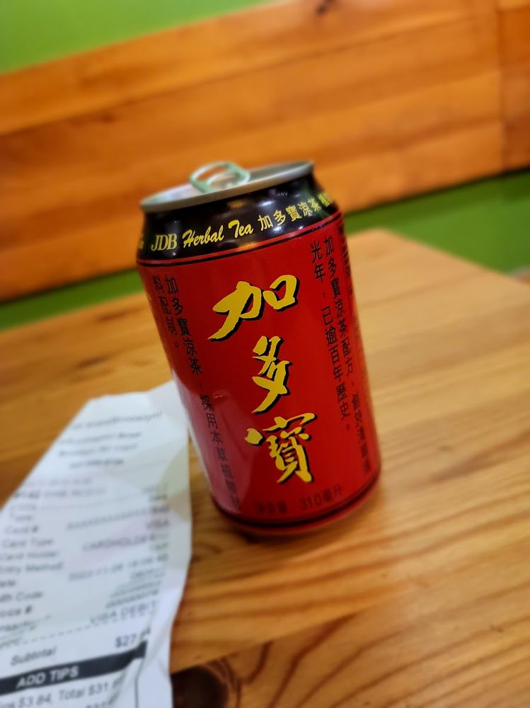 Bites of Xi'an