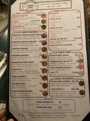 Menu photo 6 Kealoha's Kitchen Covington, KY