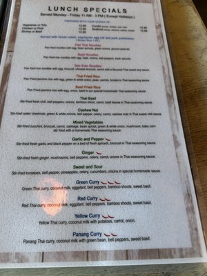 Menu photo 5 Pinto Thai Ramona Ramona, CA Menu photo 5 Pinto Thai Ramona Ramona, CA