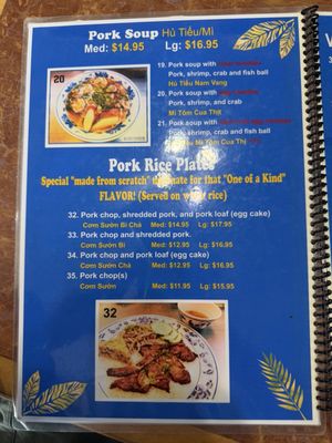 Menu photo 4 Pho Hoa One Restaurant Garden City, KS Menu photo 4 Pho Hoa One Restaurant Garden City, KS