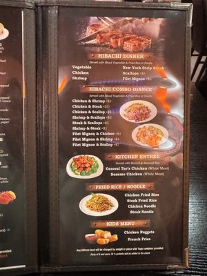 Menu photo 4 Sushi Stars Cherry Hill Township, NJ Menu photo 4 Sushi Stars Cherry Hill Township, NJ
