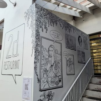 2d Restaurant - Donuts Near Me - Chicago, Illinois