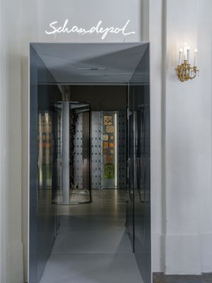 Museum für Geschichte by null