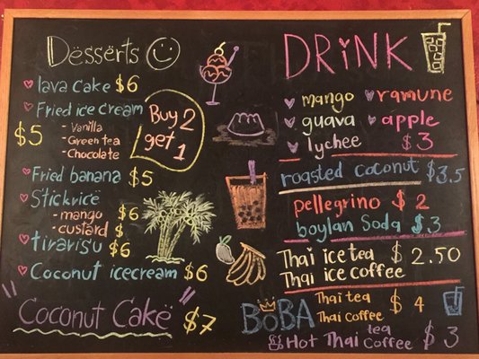 Menu photo 3 Anong's Thai Cuisine Cheyenne, WY