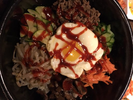 Hot Stone Korean Grill by null