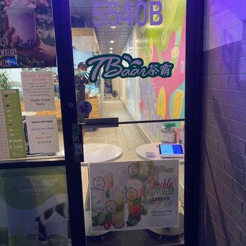 TBaar - Worker and the door - Bubble Tea Near Me - North Bethesda, Maryland TBaar - Worker and the door - Bubble Tea Near Me - North Bethesda, Maryland