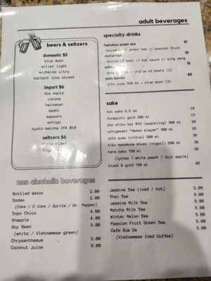 Pho King Noodle Bar by null