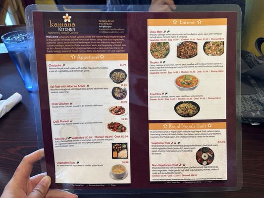 Menu photo 1 Kamana Nepali Cuisine Hilo, HI Menu photo 1 Kamana Nepali Cuisine Hilo, HI