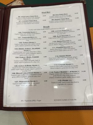 Menu photo 2 Tandoori Grill Houston, TX Menu photo 2 Tandoori Grill Houston, TX