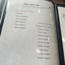 Bambu Asian Cuisine