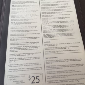 Acropolis Greek Taverna - Menu - Greek Near Me - Riverview, Florida