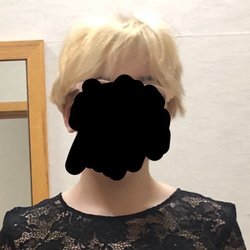 Best Cuts - Choppy and uneven