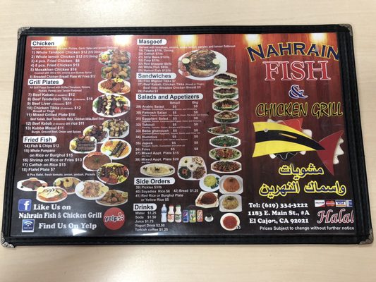 Menu photo 3 Nahrain Fish & Chicken Grill El Cajon, CA Menu photo 3 Nahrain Fish & Chicken Grill El Cajon, CA