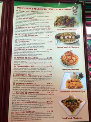 Menu photo 5 Parrilla's Cholito Downey, CA