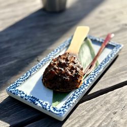 Soba Ichi - Kamo Miso Aburi