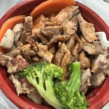 Heemo Sushi - Chicken Teriyaki rice bowl - Sushi Bars Near Me - Duarte, California
