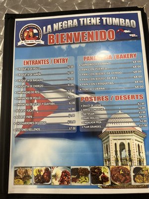 Menu photo 1 La Negra Tiene Tumbao Houston, TX Menu photo 1 La Negra Tiene Tumbao Houston, TX