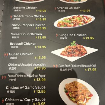 Beyond the Wok - Chinese Near Me - Auburn, Alabama Beyond the Wok - Chinese Near Me - Auburn, Alabama