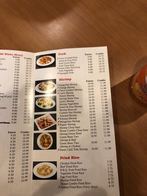 Menu photo 4 Yan's Goodyear, AZ