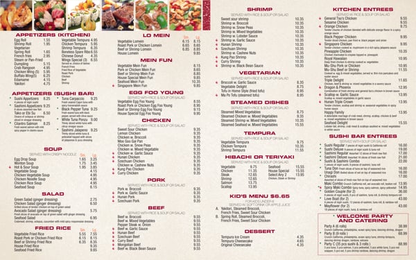 Menu photo 4 Golden Grill Asian Bistro Roxboro, NC