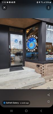 Sofreh Eatery by null