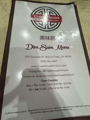 Menu photo 1 Creek House Dim Sum Restaurant Walnut Creek, CA Menu photo 1 Creek House Dim Sum Restaurant Walnut Creek, CA