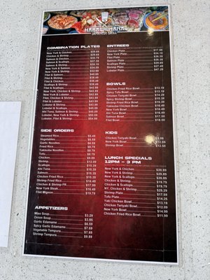Menu photo 3 Habachihana Grill Montclair, CA