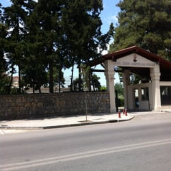 Özel İzmir Amerikan Koleji