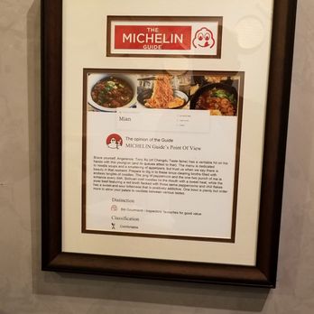 MIAN - Szechuan Near Me - Rowland Heights, California MIAN - Szechuan Near Me - Rowland Heights, California