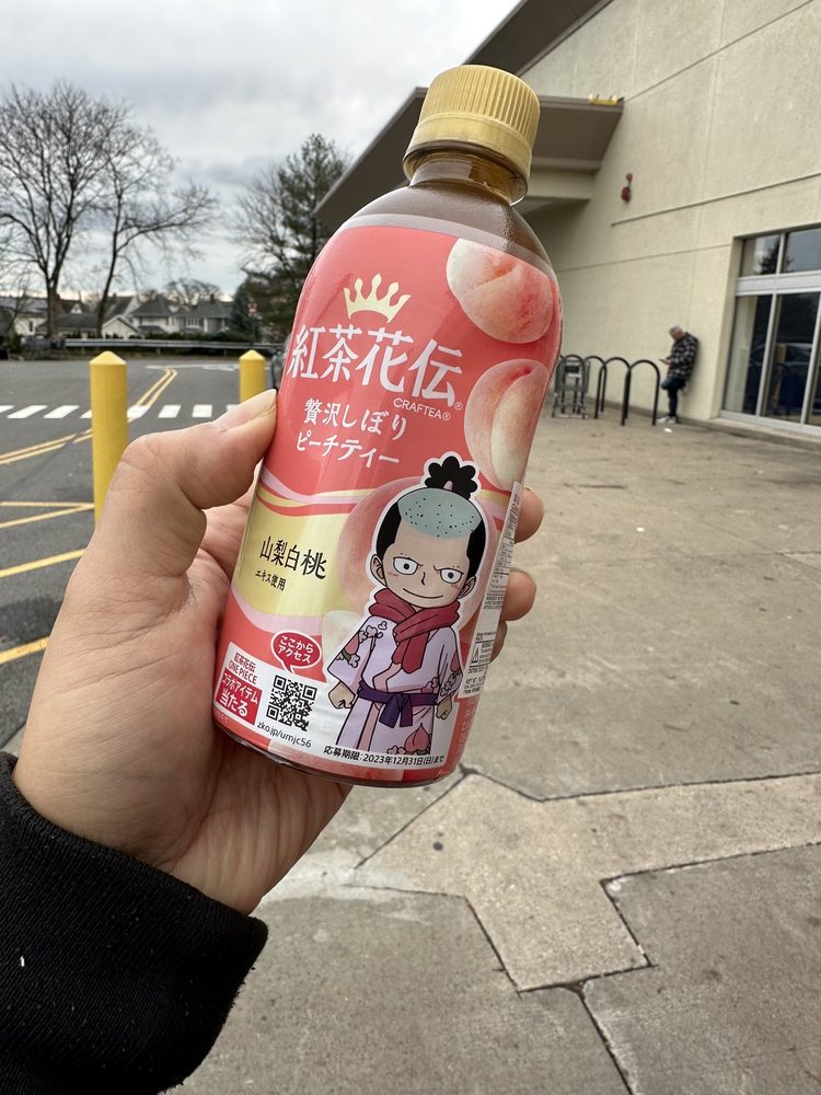 DAISO 28 Joyce Rd, New Rochelle, New York Discount Store Phone Number Yelp