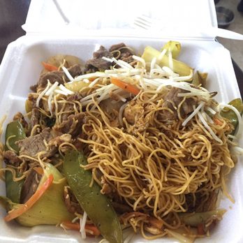 Thai Cafe Restaurant - This is supposed to be Pad See Ew. I've never seen it made with these types of noodles. - Thai Near Me - Indianapolis, Indiana Thai Cafe Restaurant - This is supposed to be Pad See Ew. I've never seen it made with these types of noodles. - Thai Near Me - Indianapolis, Indiana