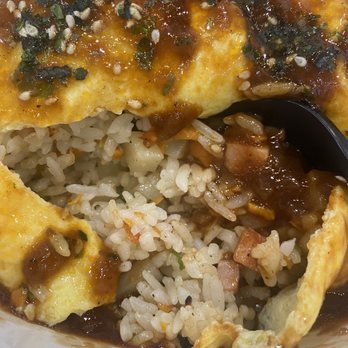 Annie's Table - Omelette rice - Korean Near Me - Irvine, California Annie's Table - Omelette rice - Korean Near Me - Irvine, California