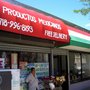 Herradura Grocery