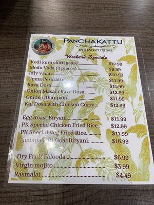 Menu photo 5 Panchakattu Chandler, AZ Menu photo 5 Panchakattu Chandler, AZ