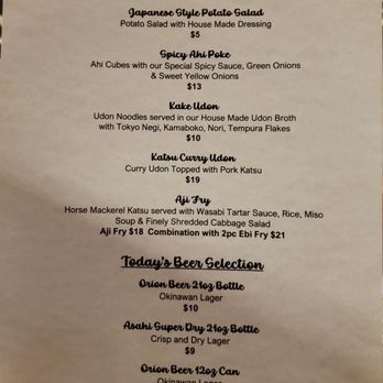 Kiyoshi’s Katsu House - Daily specials menu 9/8/23 - Japanese Curry Near Me - Henderson, Nevada Kiyoshi’s Katsu House - Daily specials menu 9/8/23 - Japanese Curry Near Me - Henderson, Nevada