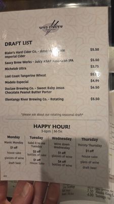 Menu photo 6 Wild Ginger Columbus, OH