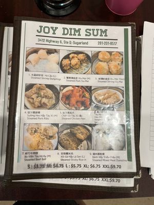 Menu photo 6 Joy Dim Sum 佳悦点心 Sugar Land, TX Menu photo 6 Joy Dim Sum 佳悦点心 Sugar Land, TX